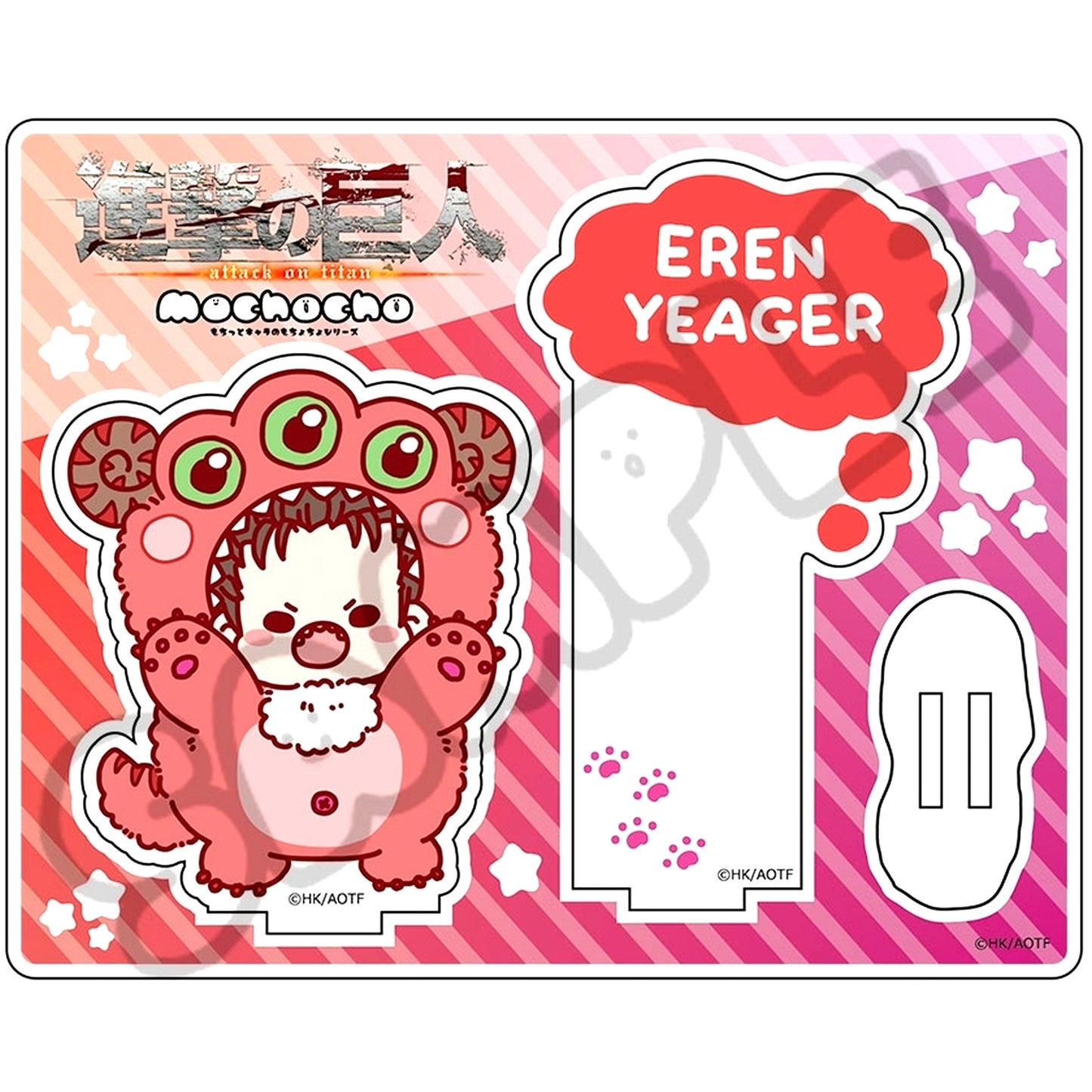 M-OA Eren Yeager Acrylic Stand Vol.11 Attack on Titan The Final Season [USED]