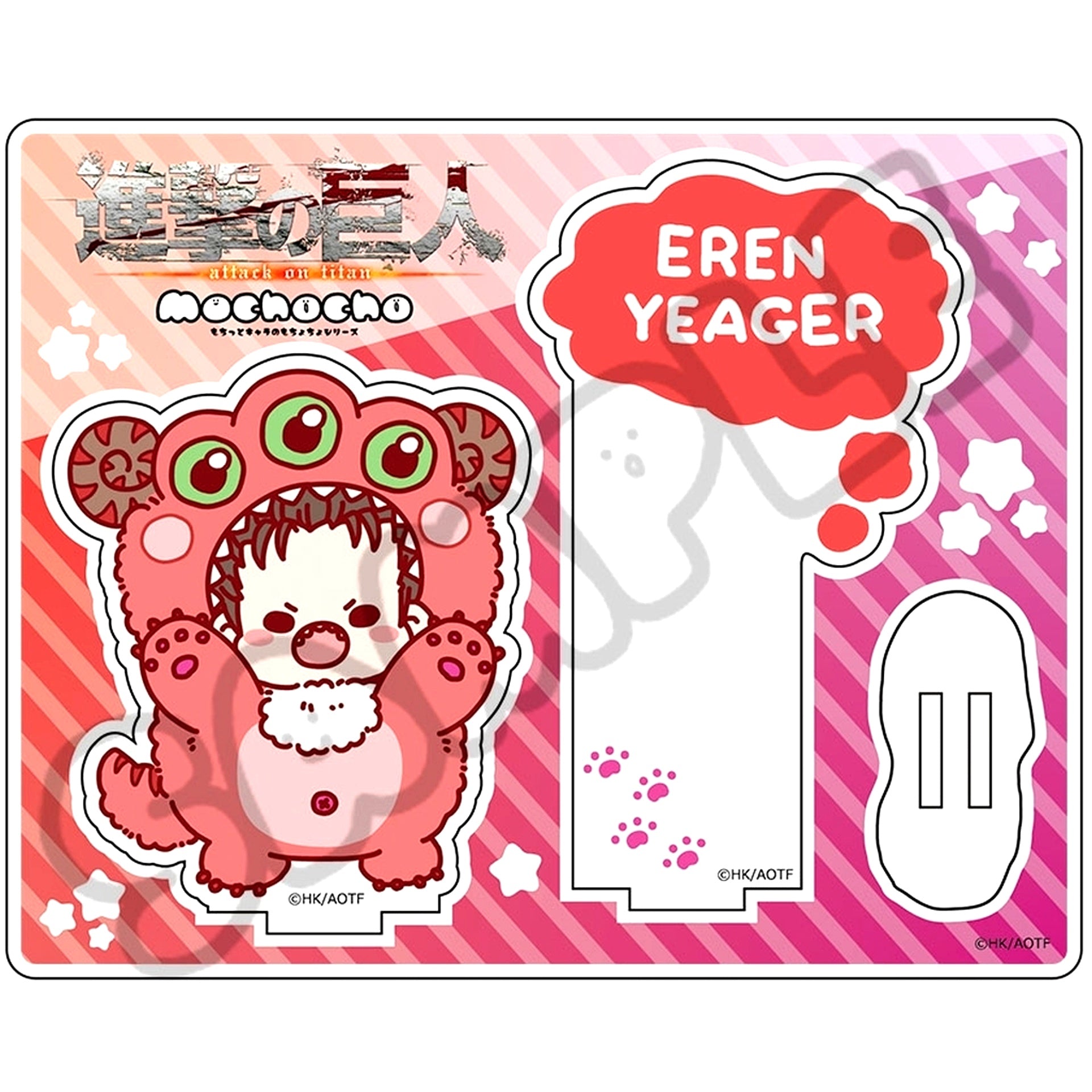 M-OA Eren Yeager Acrylic Stand Vol.11 Attack on Titan The Final Season [USED]