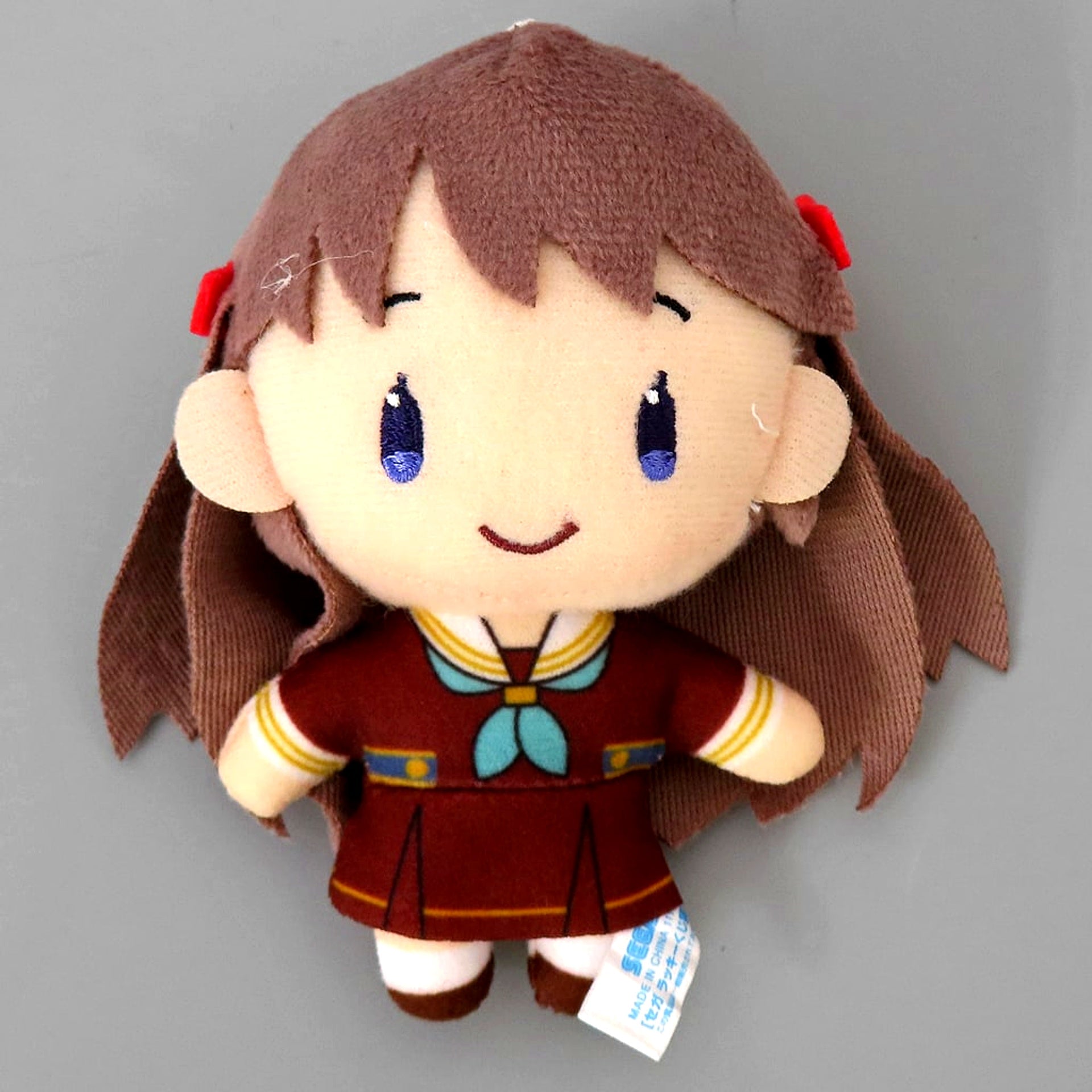 Megumi Fujishima Mascot Plush Sega Lucky Kuji Online Love Live! Hasunosora Girls' High School Idol Club B Prize [USED]