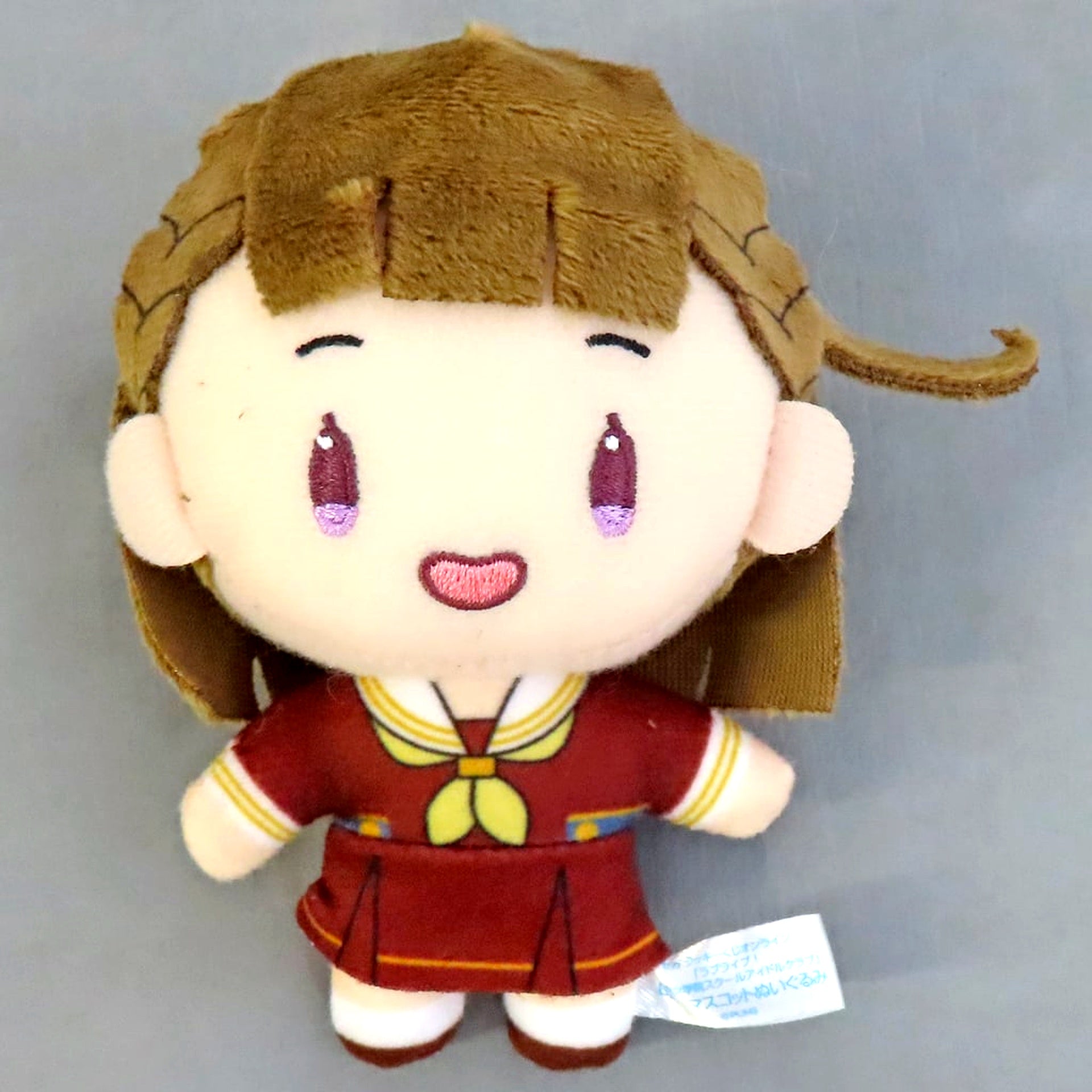 Kosuzu Kachimachi Prize B Mascot Plush Sega Lucky Kuji Online Love Live! Hasunosora Girls' High School Idol Club [USED]