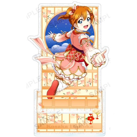 Honoka Kosaka u's Hot Pot Party Ver. Kirarin Acrylic Stand Love Live! School Idol [USED]