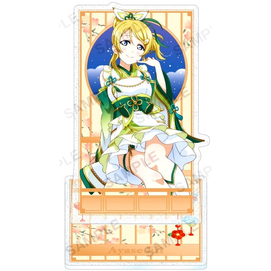 Eri Ayase Kirarin Acrylic Stand Mu's Hot Pot Party Ver. Love Live! School Idol [USED]