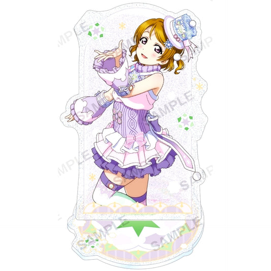 Hanayo Koizumi Mu's Snow White Ver. Love Live! School Idol Festival Kirarin Acrylic Stand [USED]
