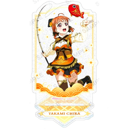Chika Takami Sparkling Acrylic Stand Aqours Seven Lucky Gods Ver. Love Live! School Idol Festival [USED]