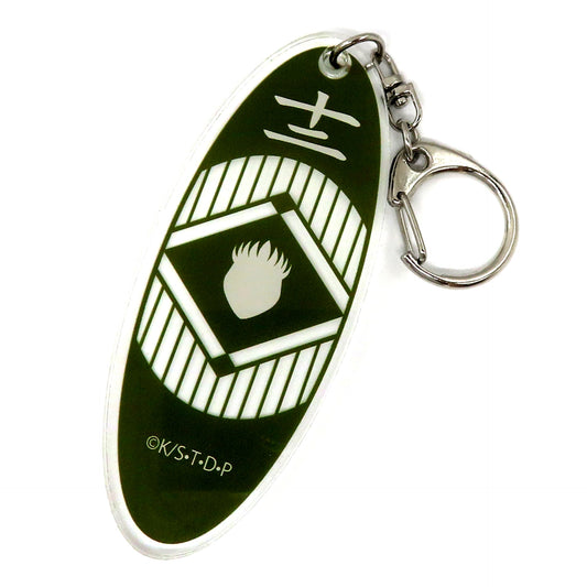 12th Division Ver. Bleach Acrylic Room Keychain [USED]