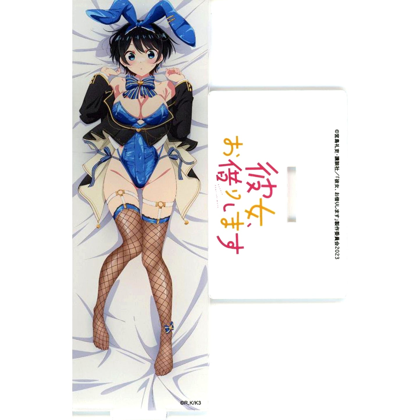 Ruka Sarashina A Bunny Ver. Rent-a-Girlfriend Mios Limited Acrylic Stand [USED]