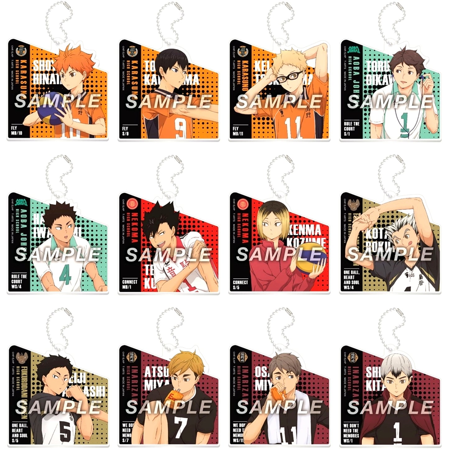 Set of 12 Haikyu!! Pre-match Decorate Acrylic Keychain [USED]