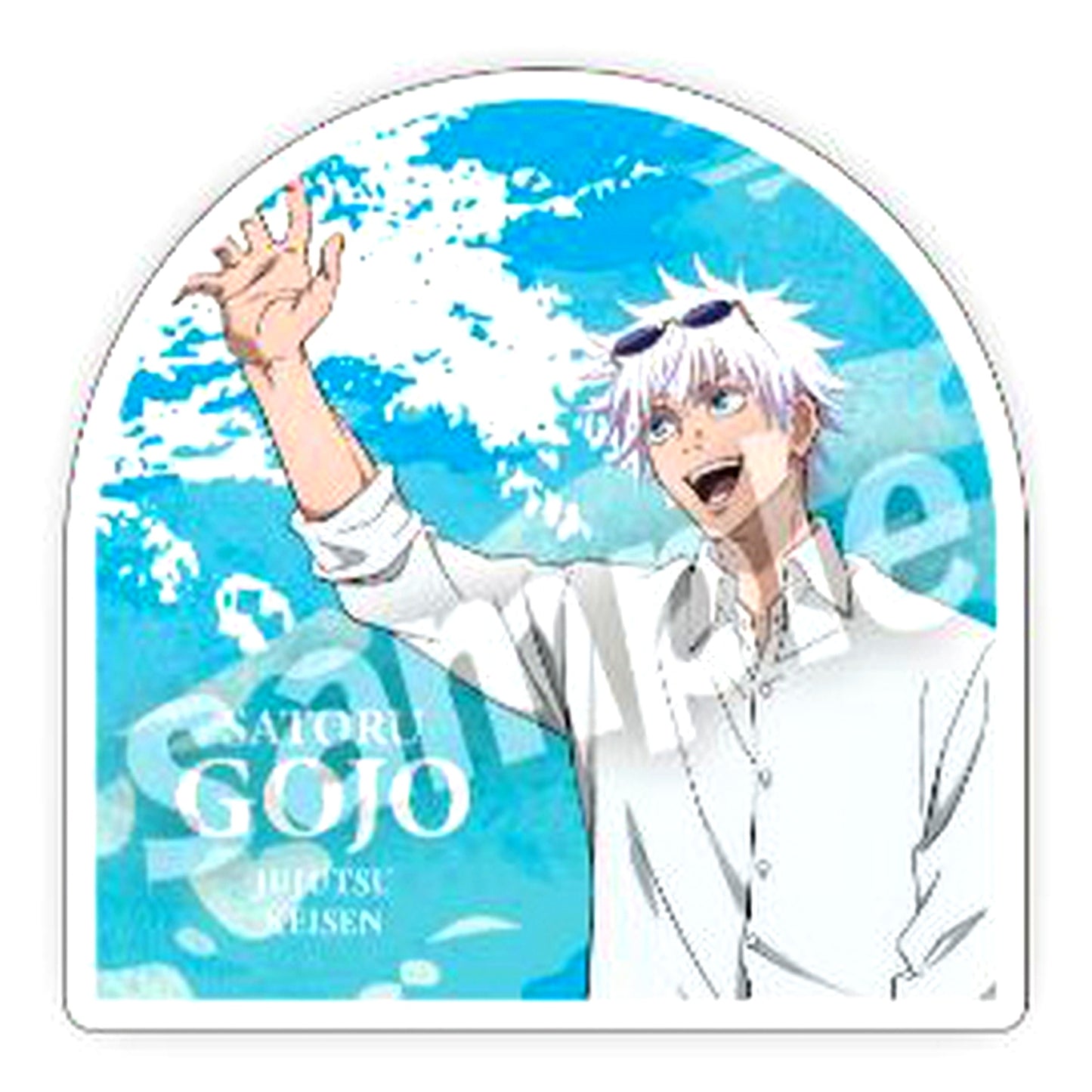 Satoru Gojo Jujutsu Kaisen Hidden Inventory Premature Death Break Trading Acrylic Block [USED]