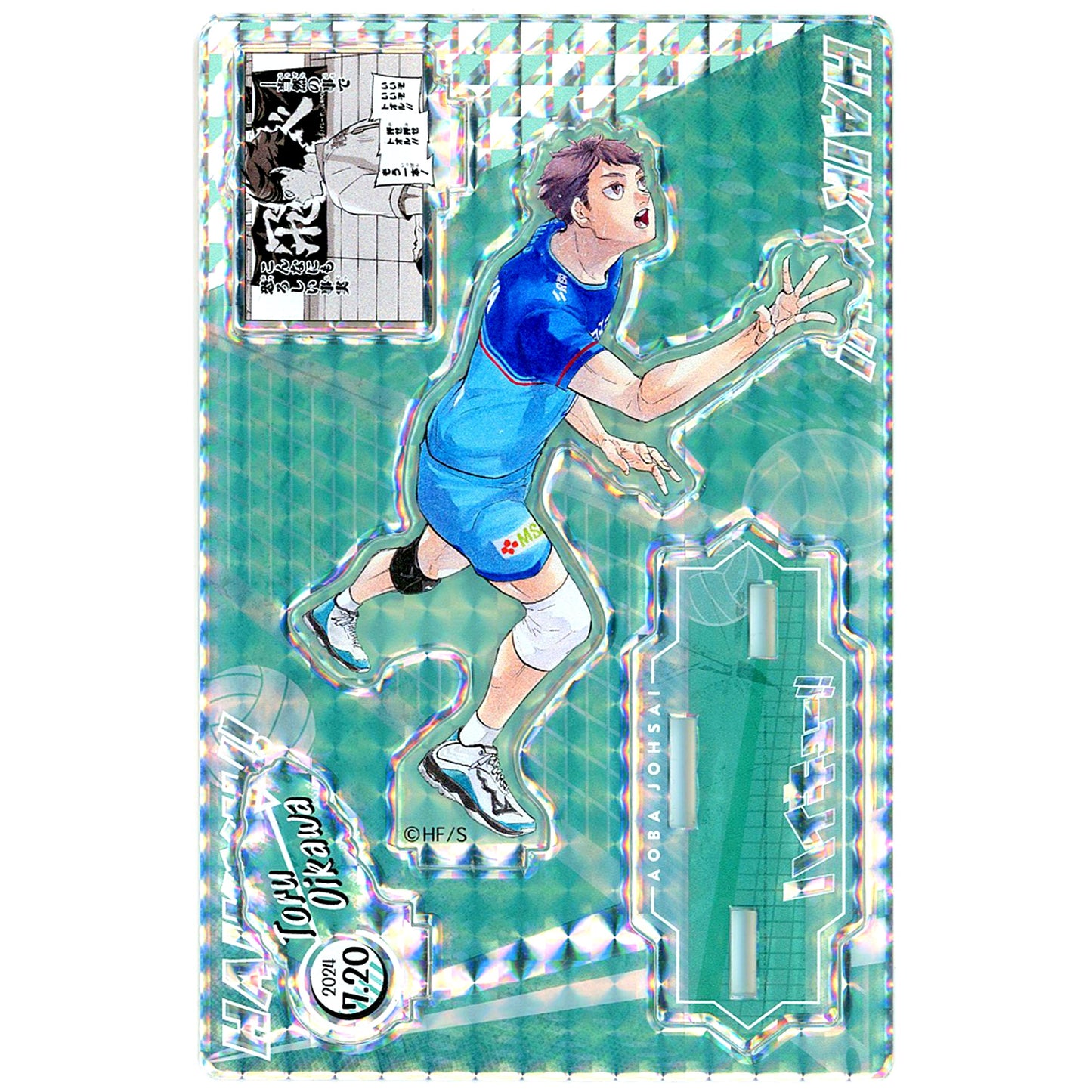 Toru Oikawa Birthday Famous Scene Diorama Figure SHINING 2024 Haikyu!! [USED]