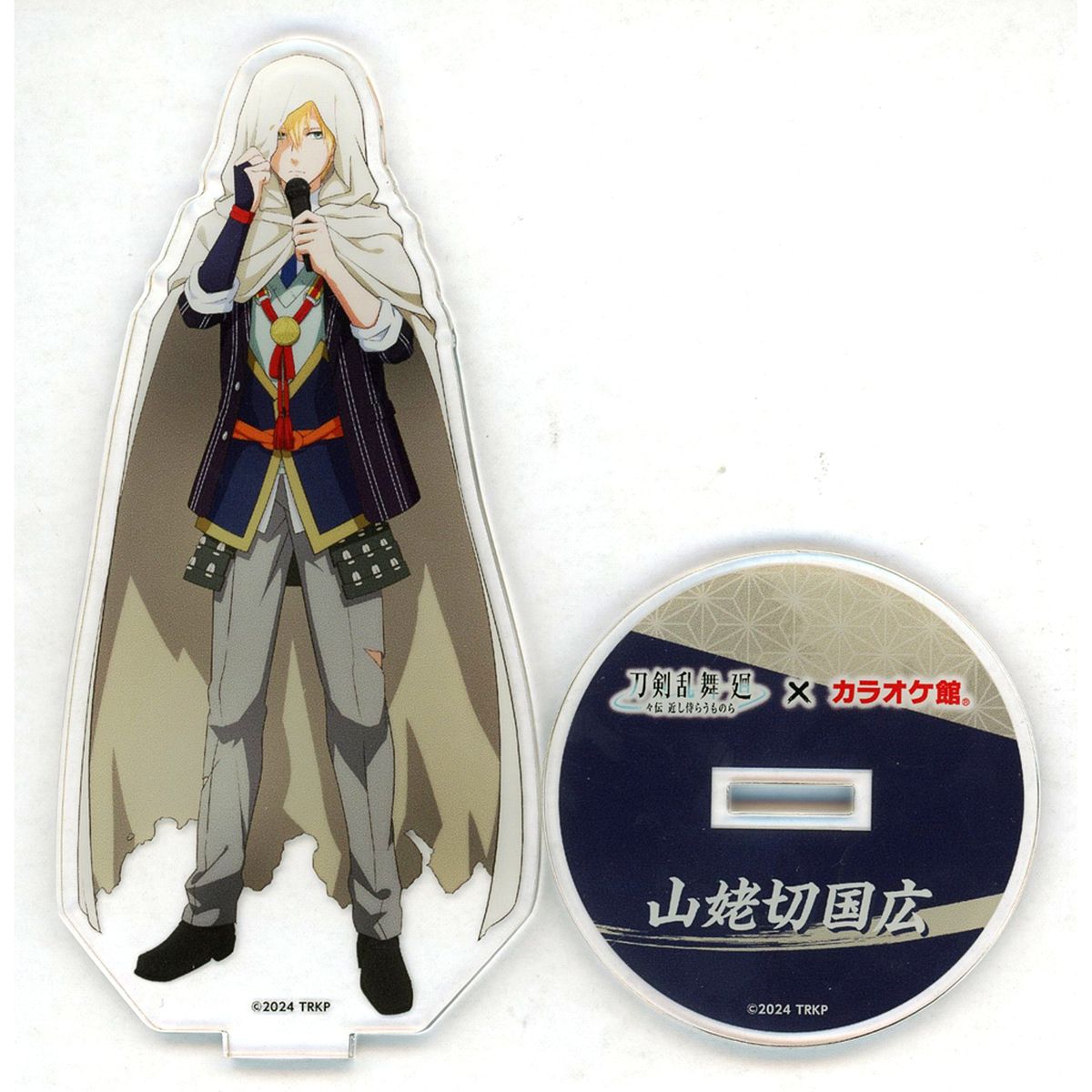 Yamanbagiri Kunihiro Touken Ranbu Kai Douden Acrylic Stand 1st Release Karaokekan [USED]