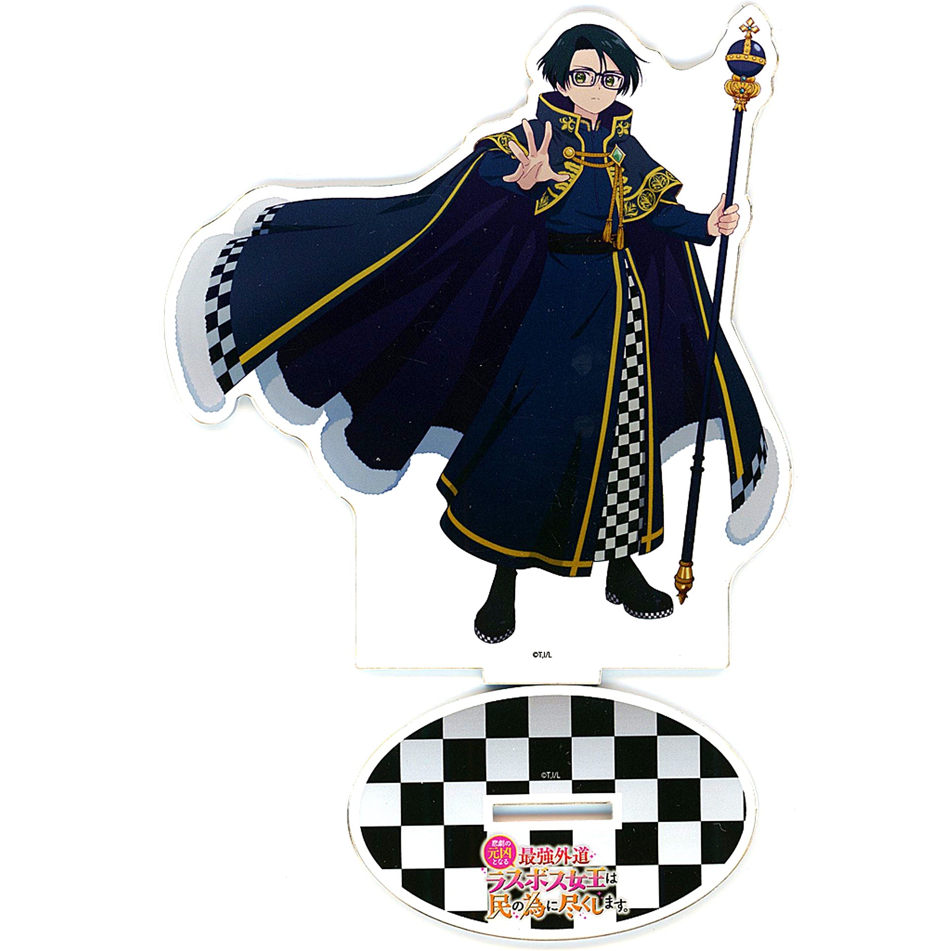 Stale Royal Ivy Chess Ver. A Prize Acrylic Stand eeo Kuji The Most Heretical Last Boss Queen: From Villainess to Savior 2024 [USED]
