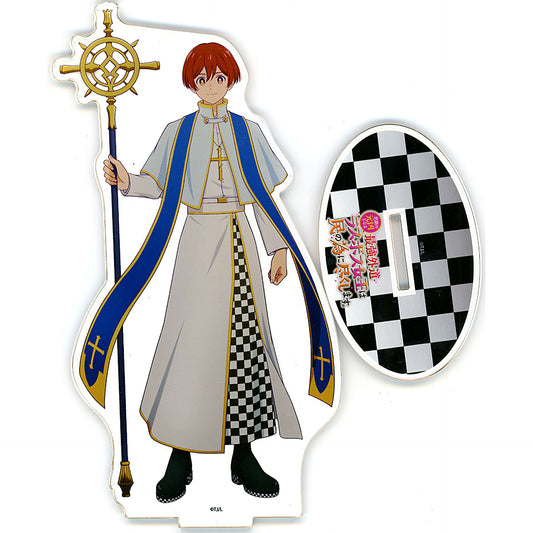 Eric Gilchrist Chess Ver. A Prize Acrylic Stand eeo Kuji The Most Heretical Last Boss Queen: From Villainess to Savior 2024 [USED]