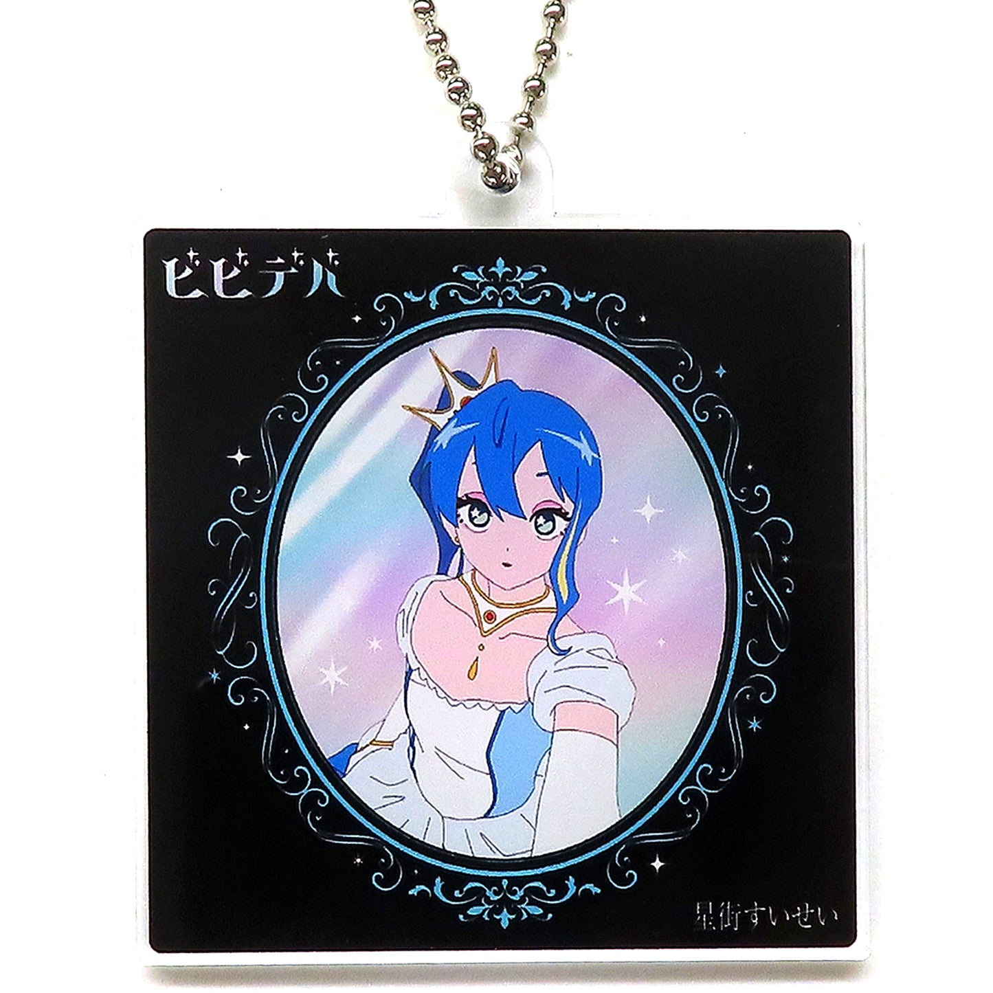 Hoshimachi Suisei hololive Acrylic Keychain CD Bibideba AmiAmi Purchase Bonus [USED]
