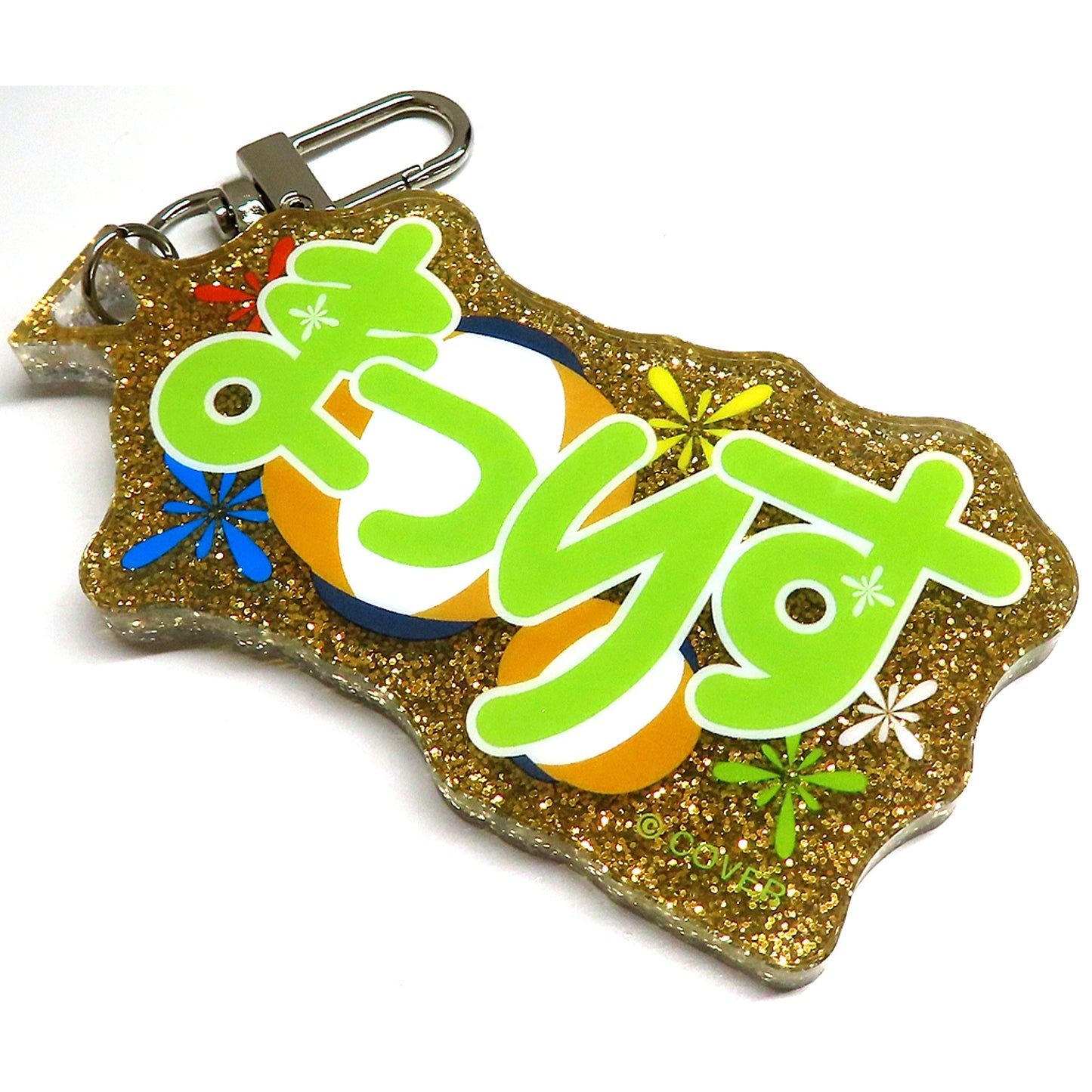 Natsuiro Matsuri Hololive Fan Name Charm [USED]