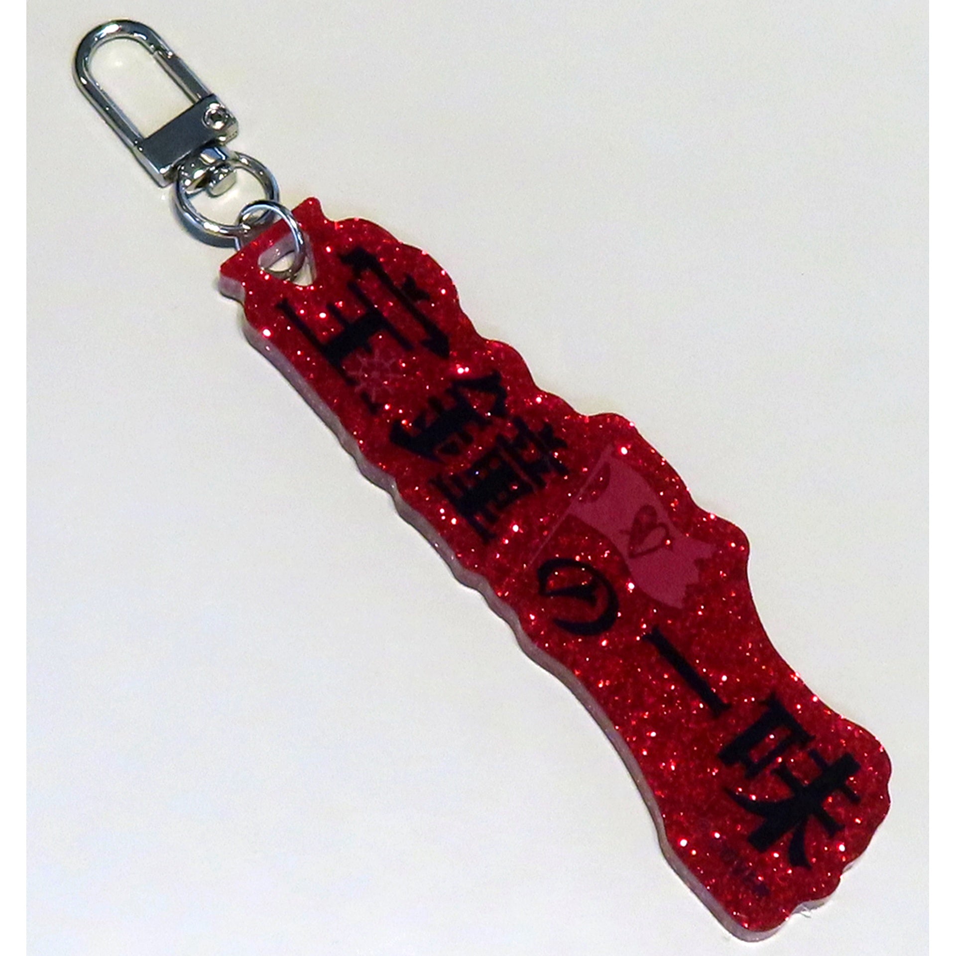 Houshou Marine Hololive Fan Name Charm [USED]