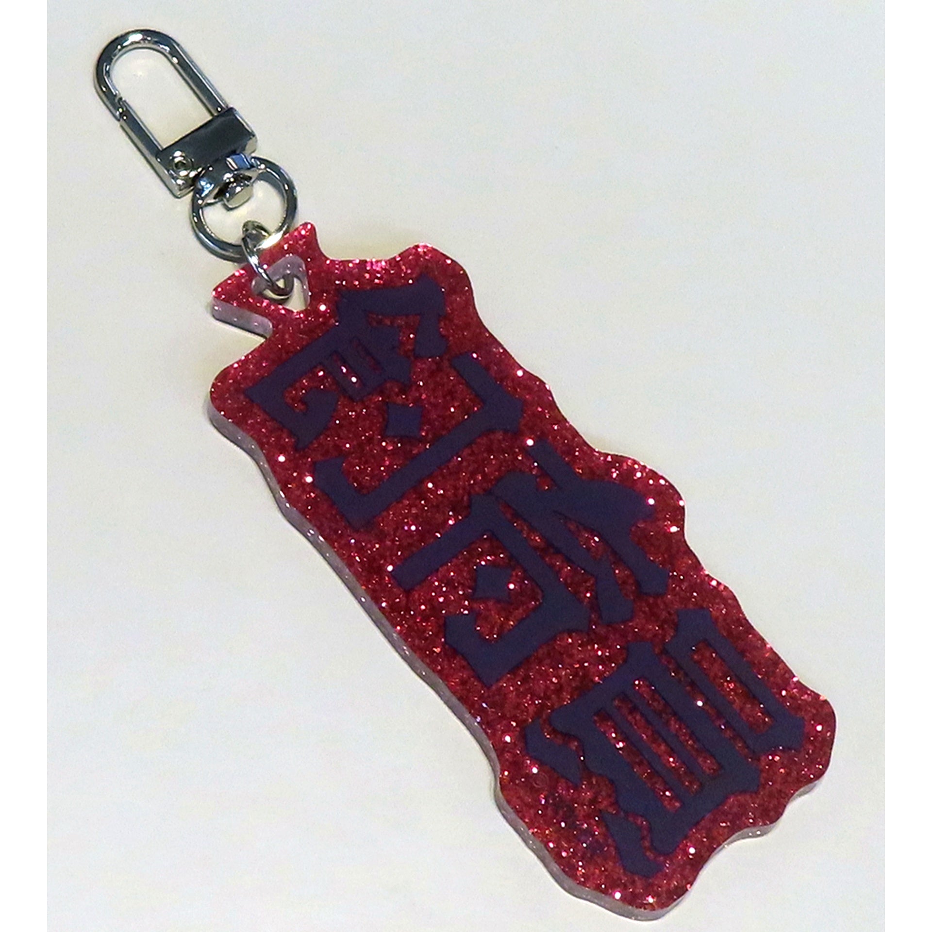 Sakamata Chloe Hololive Fan Name Charm [USED]