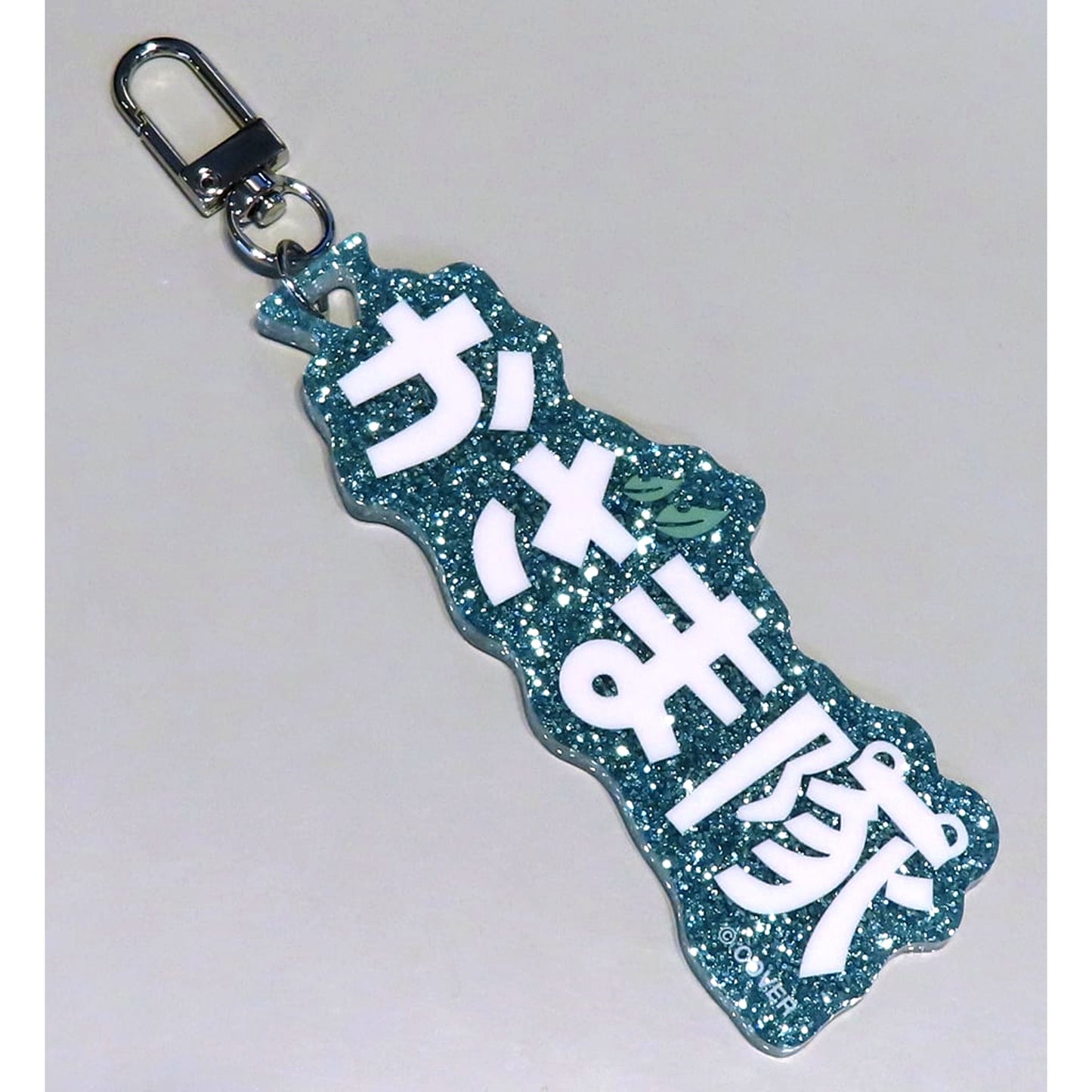 Kazama Iroha Hololive Production Fan Name Charm [USED]