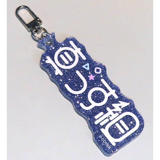 Todoroki Hajime Hololive Production Fan Name Charm [USED]
