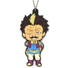 That Time I Got Reincarnated as a Slime Mjollmile Ichiban Kuji Festival of the Founding of the Jura Tempest Federation Rubber Charm Kyunchara Illustrations Prize G [USED]