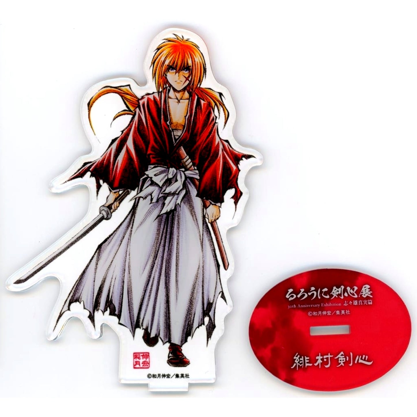 Kenshin Himura Rurouni Kenshin Exhibition 30th Anniversary Exhibition Makoto Shishio Arc Acrylic Stand [USED]