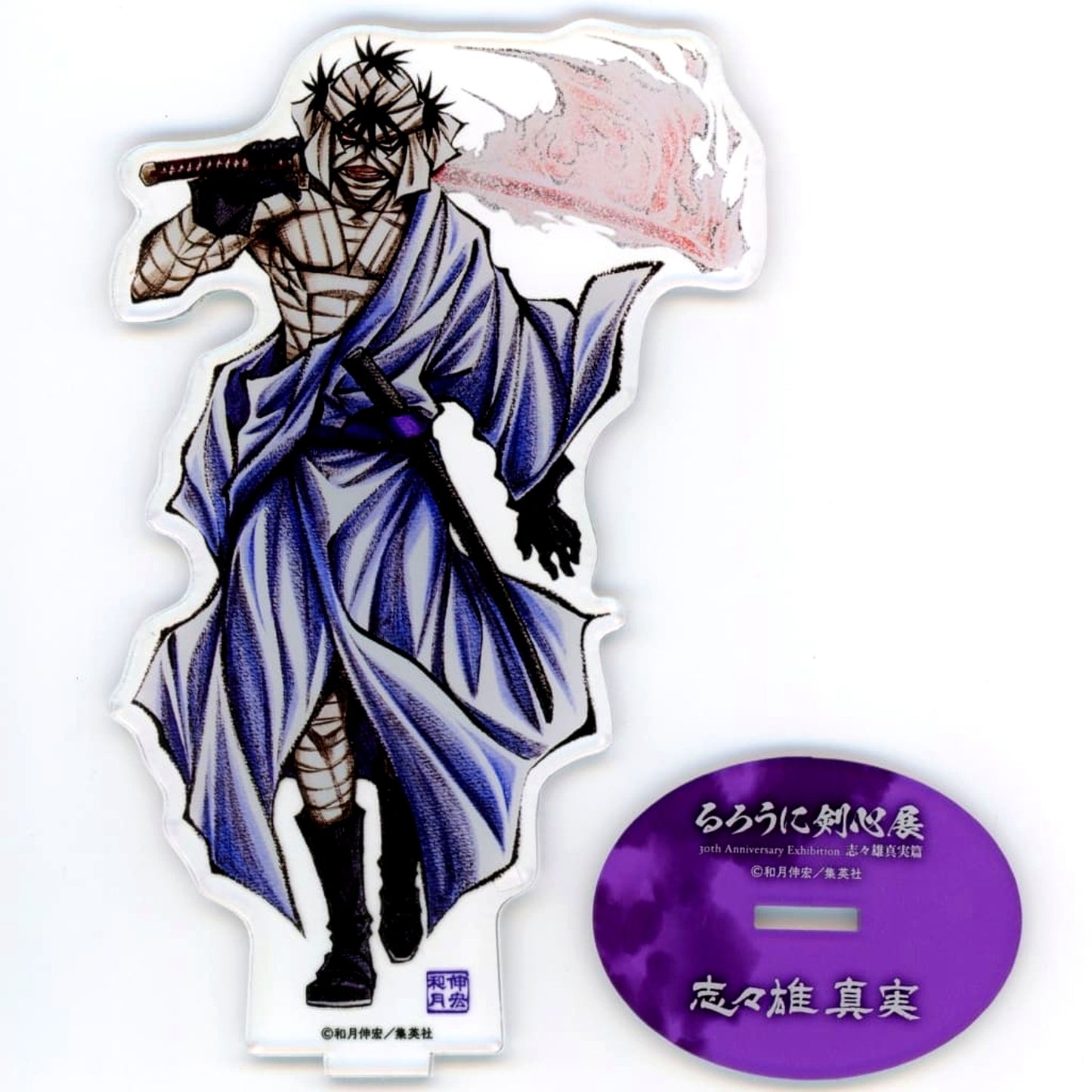 Makoto Shishio Rurouni Kenshin Exhibition 30th Anniversary Exhibition Makoto Shishio Arc Acrylic Stand [USED]