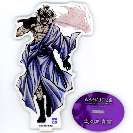Makoto Shishio Rurouni Kenshin Exhibition 30th Anniversary Exhibition Makoto Shishio Arc Acrylic Stand [USED]
