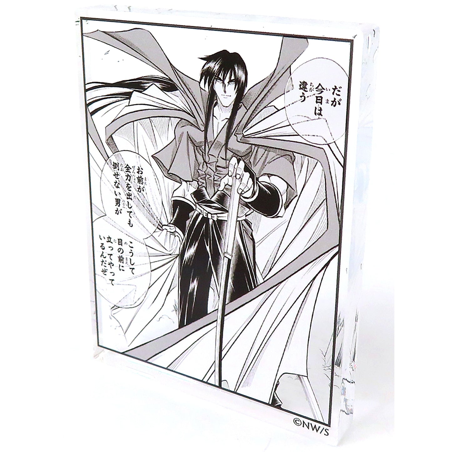 Seijuro Hiko Rurouni Kenshin 30th Anniversary Exhibition Makoto Shishio Arc Panel Plate Stand [USED]