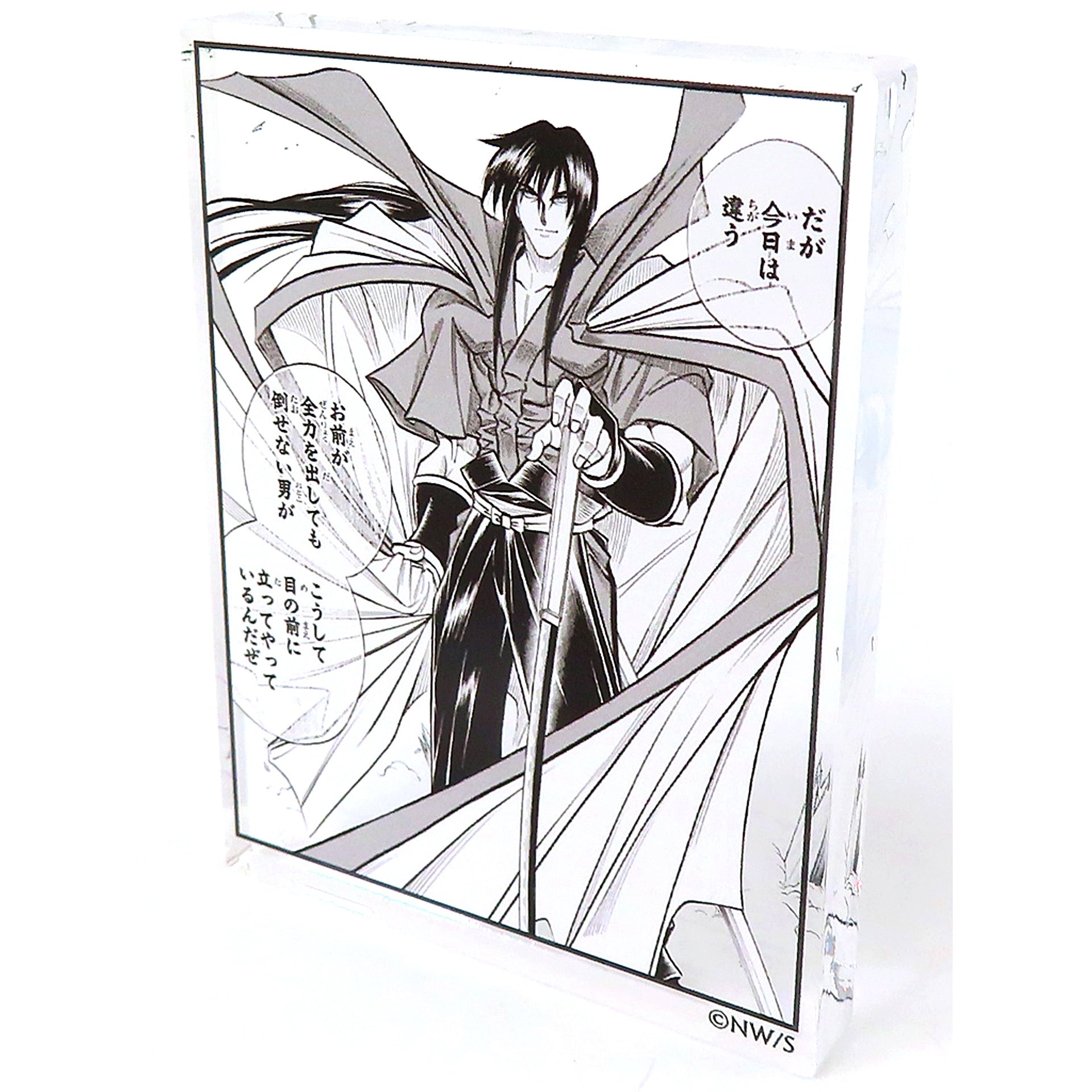 Seijuro Hiko Rurouni Kenshin 30th Anniversary Exhibition Makoto Shishio Arc Panel Plate Stand [USED]