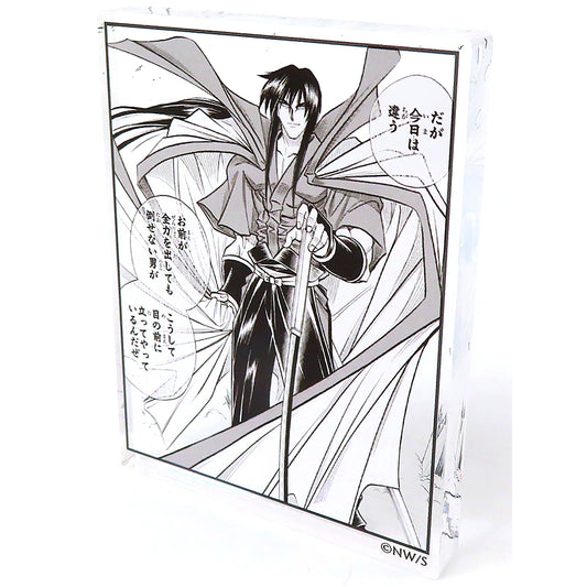 Seijuro Hiko Rurouni Kenshin 30th Anniversary Exhibition Makoto Shishio Arc Panel Plate Stand [USED]