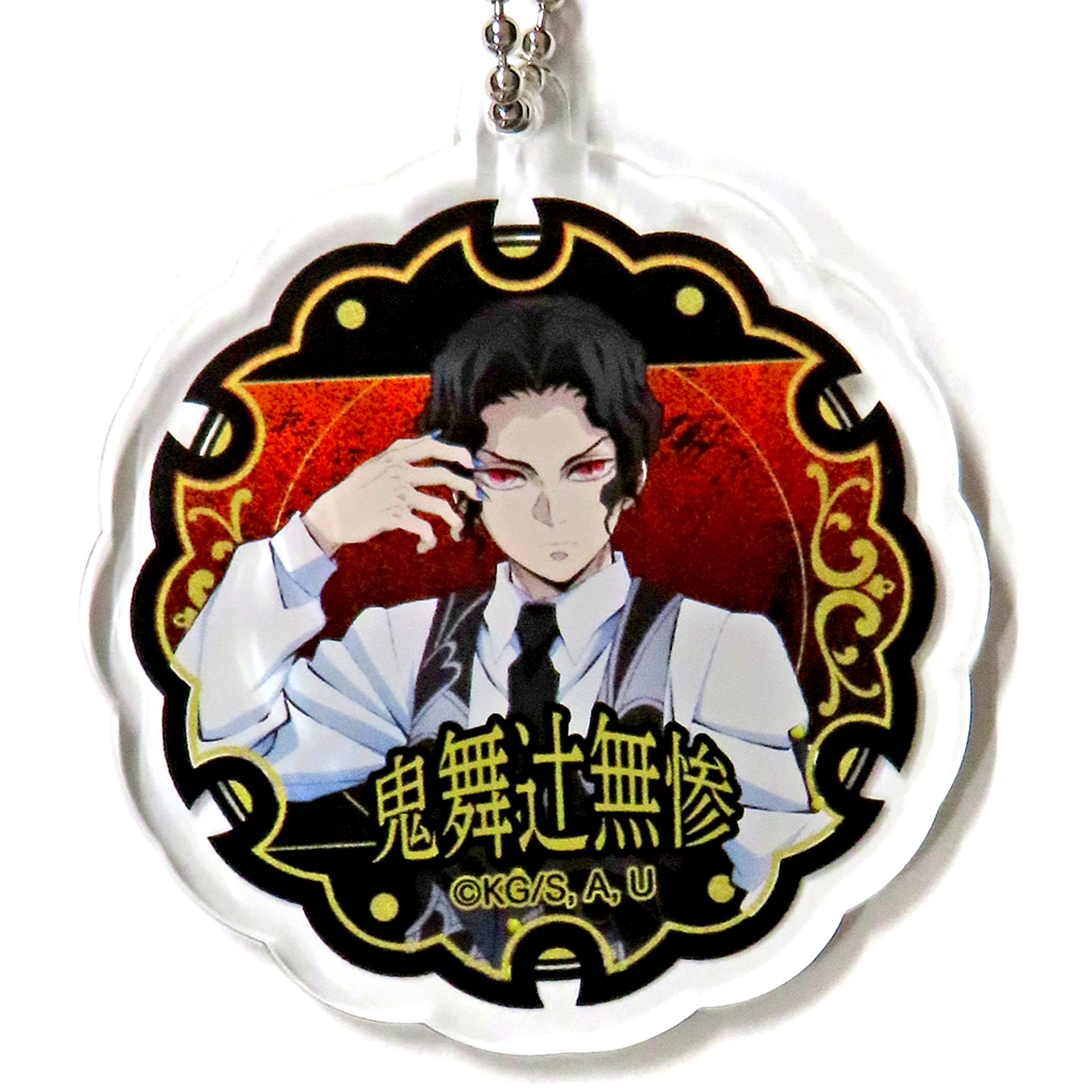 Muzan Kibutsuji Demon Slayer Acrylic Keychain Collection Demon [USED]