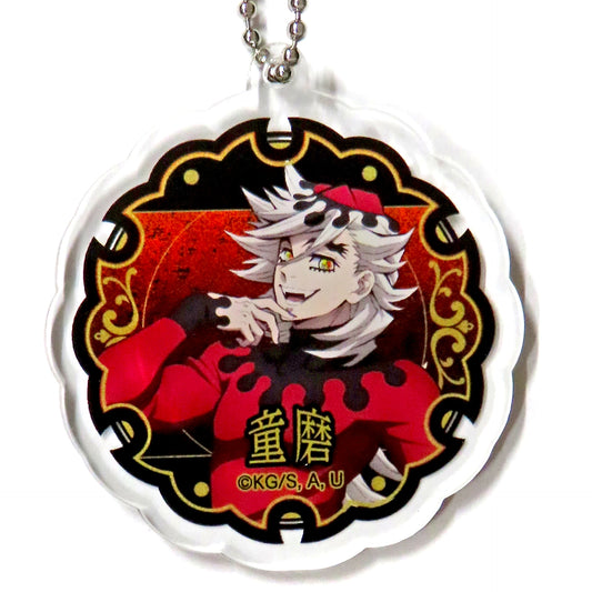 Doma Demon Slayer Acrylic Keychain Collection Demon [USED]