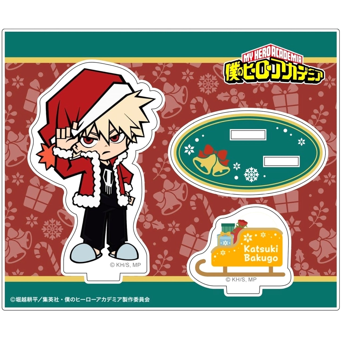 Katsuki Bakugo Acrylic Stand My Hero Academia [USED]