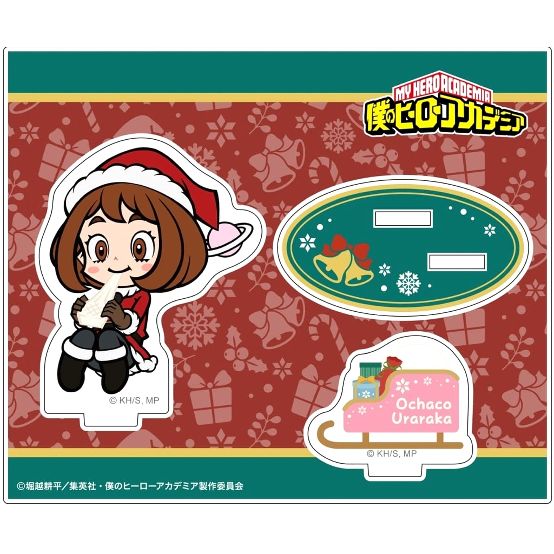 Ochaco Uraraka My Hero Academia Acrylic Stand [USED]