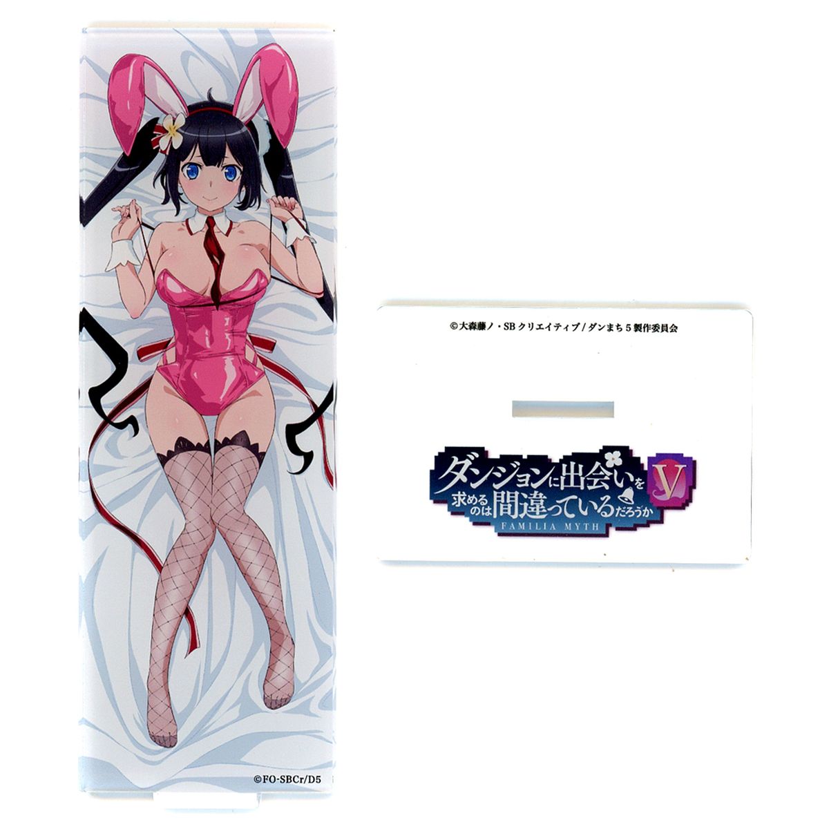 Hestia Bunny Ver. Acrylic Stand A Is It Wrong to Try to Pick Up Girls in a Dungeon? V Mios Exclusive [USED]