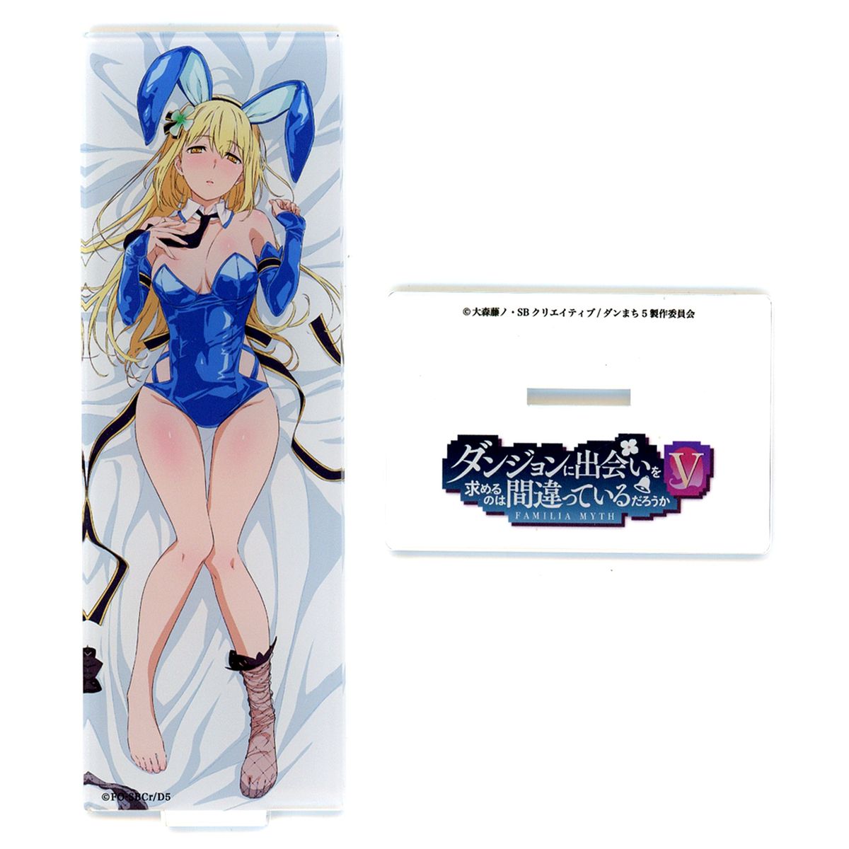 Ais Wallenstein Bunny Ver. Acrylic Stand B Is It Wrong to Try to Pick Up Girls in a Dungeon? V Mios Exclusive [USED]