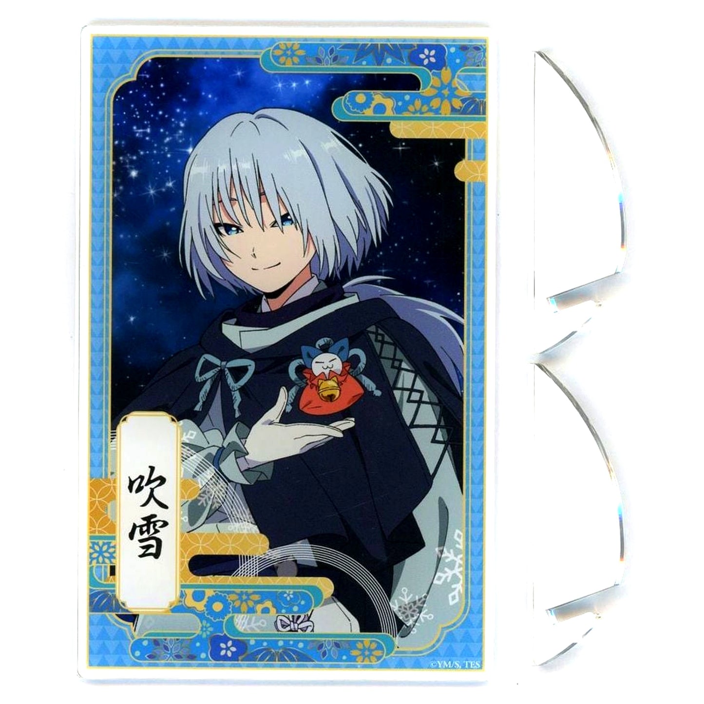 Fubuki Acrylic Board The Elusive Samurai Namjatown Interlude Mini Game I Will Make It Weak Yorishige Halo Control Award 6 [USED]