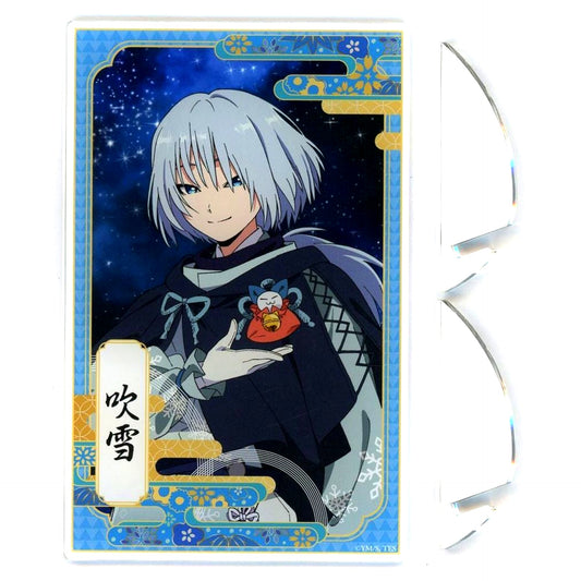 Fubuki Acrylic Board The Elusive Samurai Namjatown Interlude Mini Game I Will Make It Weak Yorishige Halo Control Award 6 [USED]