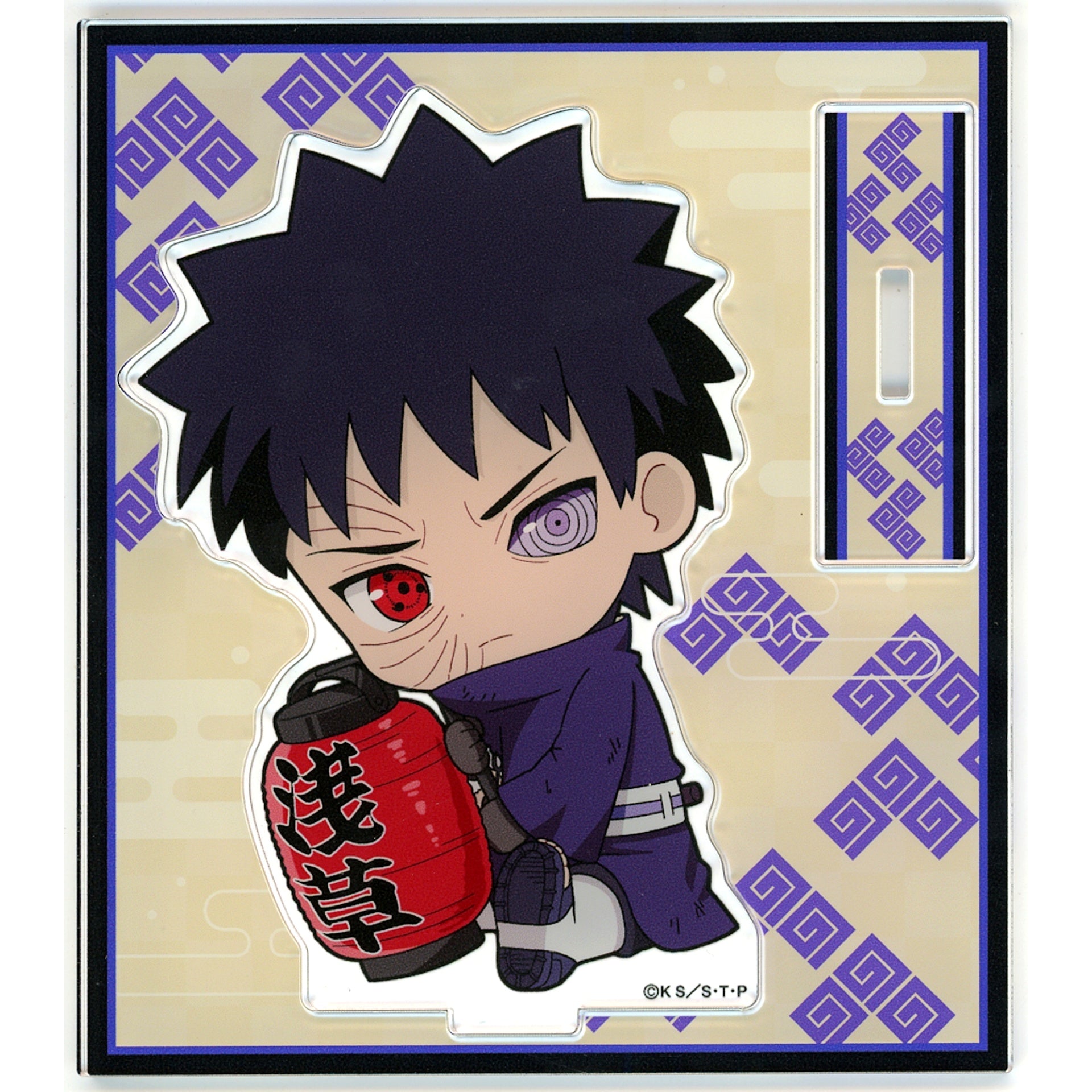 Obito Uchiha Asakusa Ver. Gyugyutto Acrylic Stand Naruto Shippuden [USED]