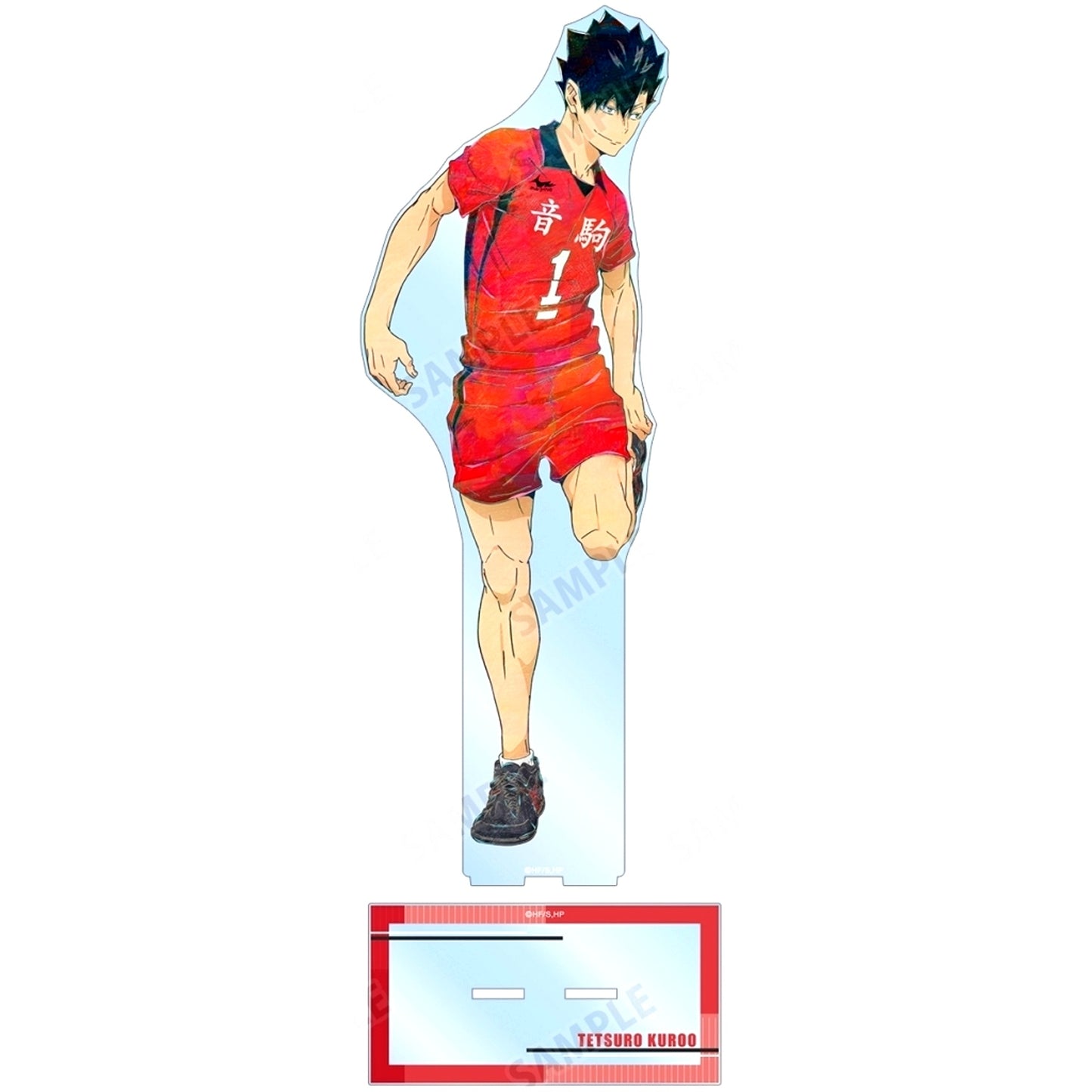 Tetsuro Kuroo Ani-Art 7th Extra Large Acrylic Stand Haikyu!! [USED]