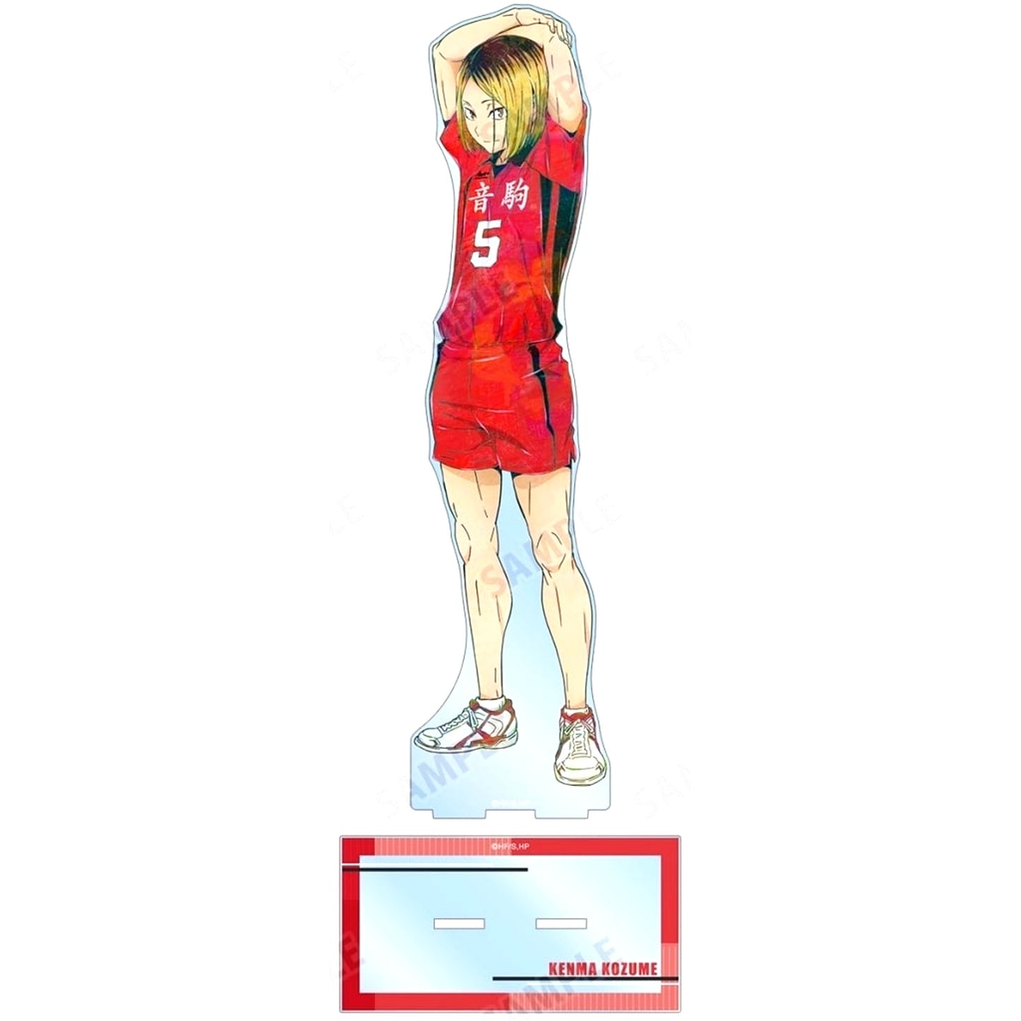Kenma Kozume Ani-Art 7th Extra Large Acrylic Stand Haikyu!! [USED]
