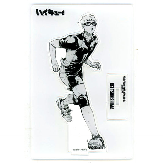 Kei Tsukishima - Sendai Tourism Envoy Inauguration Commemoration Ver. Acrylic Stand Haikyu!! [USED]