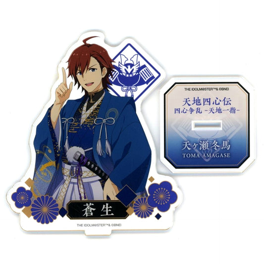 Touma Amagase THE IDOLM@STER SideM Acrylic Stand Tenchi Shishinden Shishin Souran Tenchi Isshi [USED]