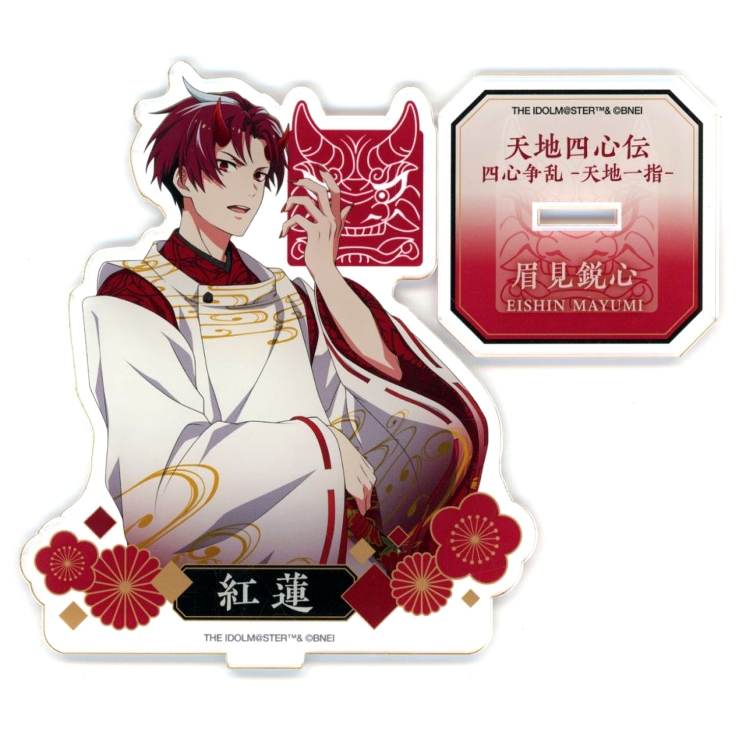 Eishin Mayumi Idolmaster SideM Tenchi Shishinden Shishin Soran Tenchi Isshi Acrylic Stand [USED]