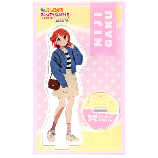 Ayumu Uehara Casual Clothes Movie Love Live! Nijigasaki High School Idol Club Final Chapter Part 1 Trading Acrylic Stand Theater Goods [USED]