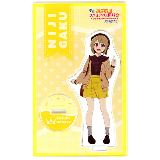 Kasumi Nakasu Casual Clothes Movie Love Live! Nijigasaki High School Idol Club Final Chapter Part 1 Trading Acrylic Stand Theater Goods [USED]