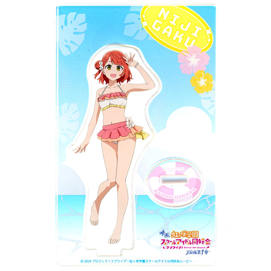Ayumu Uehara Swimsuit Ver. Trading Acrylic Stand Movie Love Live! Nijigasaki High School Idol Club Final Chapter Part 1 Theater Goods [USED]