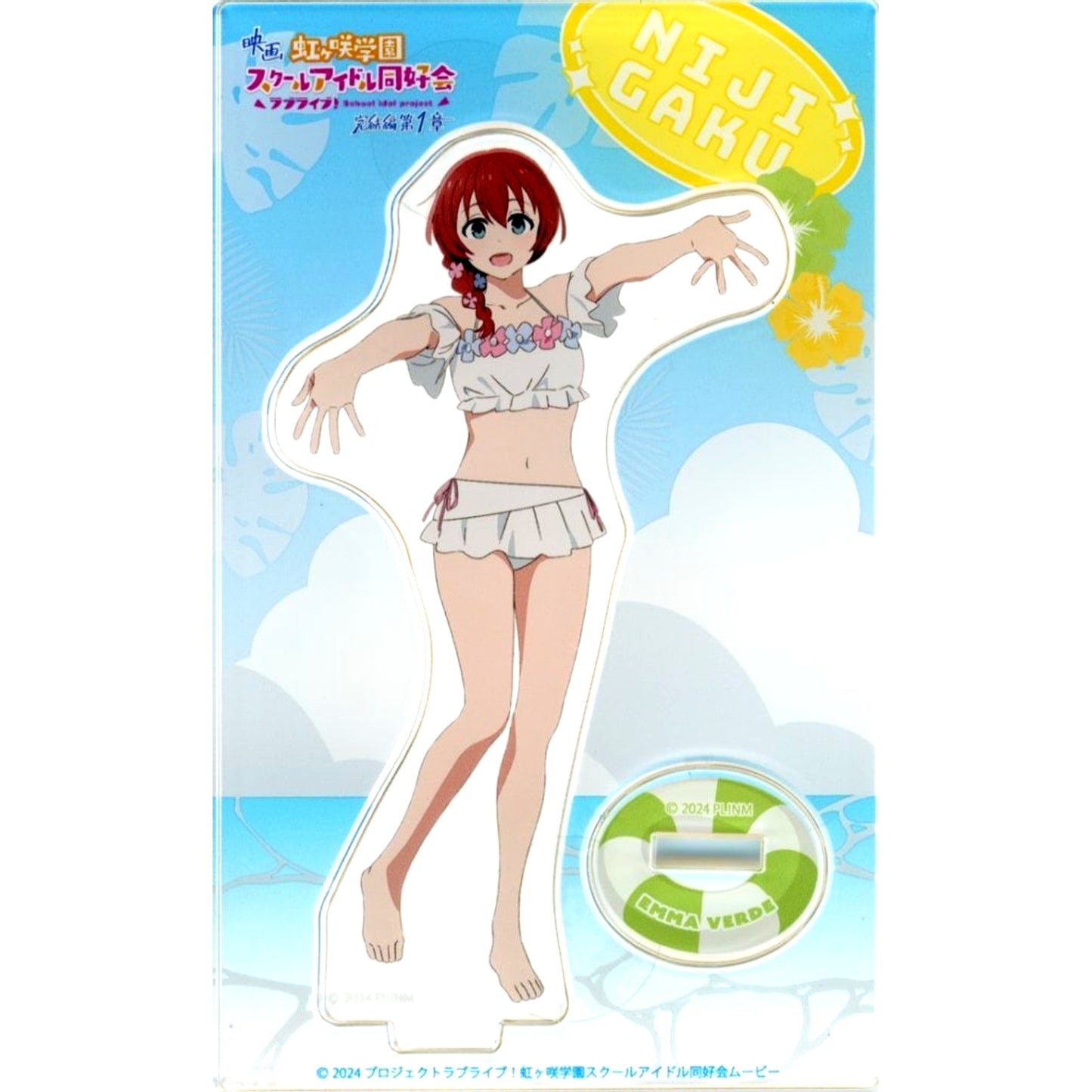 Emma Verde Swimsuit Movie Love Live! Nijigasaki High School Idol Club Final Chapter Part 1 Trading Acrylic Stand Theater Goods [USED]