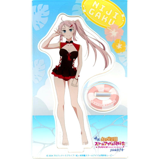 Lanzhu Zhong Swimsuit Movie Love Live! Nijigasaki High School Idol Club Final Chapter Part 1 Trading Acrylic Stand Theater Goods [USED]