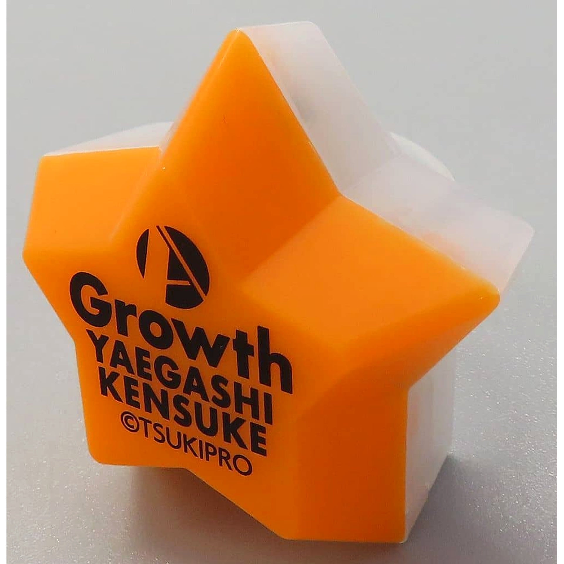 Tsukino Entertainment Production Orange Trading Ring-shaped Light A.L.P Growth Ver Exclusive [USED]