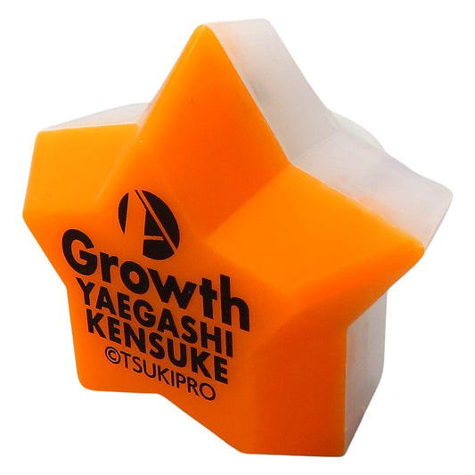 Tsukino Entertainment Production Orange Trading Ring-shaped Light A.L.P Growth Ver Exclusive [USED]